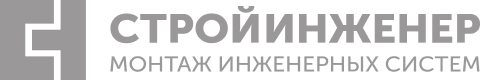 Стройинженер